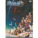  б/у Windows98 The Legend of Heroes Trails in the Sky SC[ распространение версия ]