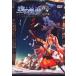  б/у Windows98 The Legend of Heroes Trails in the Sky совершенно версия FC&SC распространение версия 