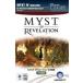  б/у Windows2000 Mist IV:live рацион [ выпуск на японском языке ] лучший selection *ob* игра z