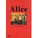  б/у Windows3.1 Alice