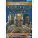  б/у WindowsXP DVD soft me Diva ru2 : Total War повышение комплект King dam 