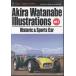  б/у Windows98 Watanabe Akira иллюстрации рацион Vol.1 -Historic & Sports Car-