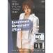  б/у Windows95 tera iyuki интернет браузер плюс 