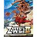  б/у Windows2000 ZWEI II -tsuvai2- [ ограничение привилегия версия ]