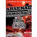  б/у WindowsXP arsenal ob demo klasi-[ совершенно выпуск на японском языке ] WITH iron cross [ выпуск на японском языке ]