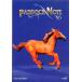  б/у Windows3.1 PADDOCK NOTE *95
