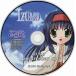  б/у Windows CD soft IZUMO THEME SONG CD