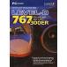  б/у WindowsXP CD soft LEVEL-D 767-300ER[ Северная Америка версия ]