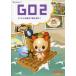  б/у Windows CD soft BE-GO Step Up GO2 - item . сборник .. судно . прямой .!-