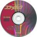  б/у Windows95 comp чай k2001 год 2 месяц номер дополнение CD-ROM