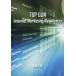  б/у Windows CD soft Top Gun Internet Marketing Newsletter Vol.19