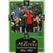  б/у Windows95 CD soft THE MASTERS 1934-1997