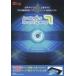  б/у WindowsVista Auslogics BoostSpeed 7