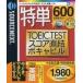  б/у Windows98 Special одиночный 600. цель . человек .