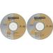  б/у Windows CD soft DOS/V POWER REPORT 2002 год 3 месяц номер дополнение CD-ROM