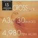  б/у Windows95 IMAGE SOZAI No.16 CROSS IMAGE