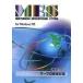  б/у Windows95 CD soft MES BASIC STAGE: сертификация работы с текстовым процессором меры 