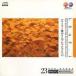  б/у Windows3.1 PHOTO MATERIAL 23 LEAF.1