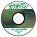  б/у PC soft караоке вентилятор специальный CD-ROM 2008 год 5 месяц номер дополнение 