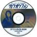  б/у PC soft караоке вентилятор специальный CD-ROM 2009 год 5 месяц номер дополнение 