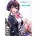  б/у Windows10 форма kanojo.. первый .BOX