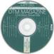  б/у Windows DTM MAGAZINE 2001 год 4 месяц номер vol.82 дополнение CD-ROM