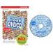  б/у Windows98 этикетка mighty эгоистично DVD/CD A-one версия 
