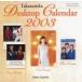  б/у Windows98 TAKARAZUKA Desktop Calendar Takarazuka настольный календарь 2003