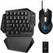  б/у PC твердый GameSir VX AimSwitchge-ming клавиатура & мышь 