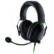  б/у PC твердый RAZER проводной ge-ming headset BlackShark V2 X [RZ04-03240100-R3M1]