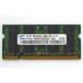  б/у PC твердый Samsung Note PC для память модуль 1GB PC2-5300S DDR2[M470T2953EZ3-CE6]