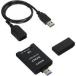  б/у PC твердый Sony XQD USB адаптор [QDA-SB1]