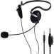  б/у PC твердый Elecom планшет для headset шея частота модель [HS-NB03STBK]
