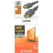  б/у PC твердый Elecom premium высокая скорость HDMI(R) кабель (1.0m) [ DH-HDPS14E10BK2]