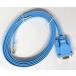  б/у PC твердый Cisco Serial Cable(6 футов )[CAB-CONSOLE-RJ45=]