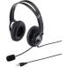  б/у Windows8 проводной USB headset ( черный ) [MM-HSUSB17BK]