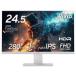  б/у PC твердый ge-ming монитор Pixio PX259 Prime White 24.5 дюймовый [PX259PW-PW]