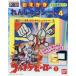 б/у pico soft .... тренировка сиденье ( Ultra герой )