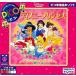  б/у pico soft Disney Princess - Princess став хочет!-