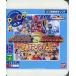  б/у pico soft Ninpu Sentai Hurricanger & Hyakujuu Sentai Gaoranger супер Squadron super Battle 