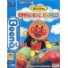  б/у Be na soft Beena Soreike! Anpanman .. прекрасное платье .. подпалина ....!