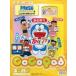  б/у учеба : здесь накладка soft Doraemon обычный ..* katakana . слово .... для!