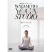 ��Ť���¾DVD ���ܾ��ץ��ǥ塼�� WATAMOTO YOGA STUDIO �襬�١����å�