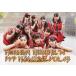 ��Ť���¾DVD MORNING MUSUME����14 DVD MAGAZINE VOL.65