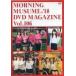Ť¾DVD MORNING MUSUME18 DVD MAGAZINE Vol.106
