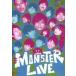 ���Â��̑�DVD SOLID STAR�v���f���[�X MONSTER LIVE