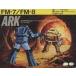  б/у FM-7 ARK( arc )