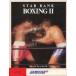 Apple II 5ե Star Rank Boxing 2[](֡ȢΤ)(եȡ°ʷ))