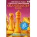  б/у Como кукла 64 soft GRANDMASTER CHESS