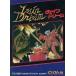  б/у PC-9801 3.5 дюймовый soft ve in Dream [3.5 дюймовый версия ]